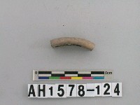 藏品(灰色泥質陶環殘件)的圖片